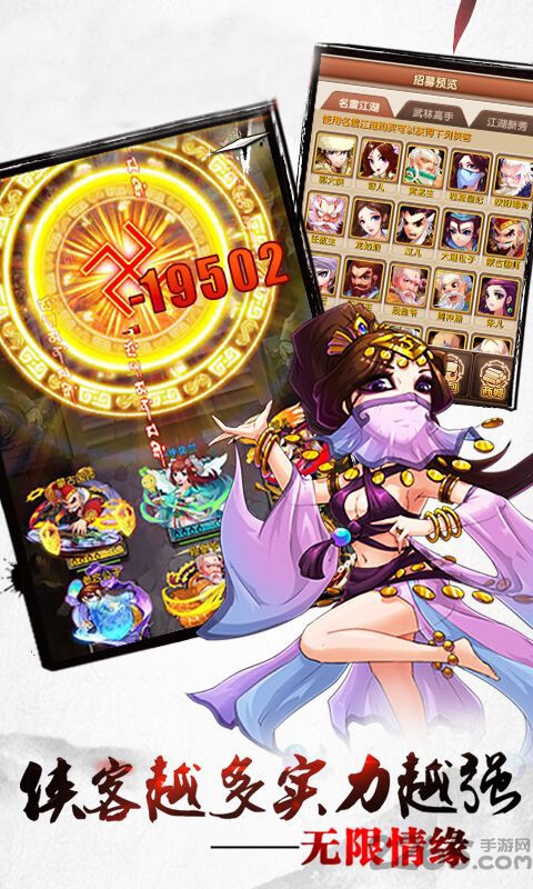 过儿与姑姑官方版 v4.1.0 安卓版 0