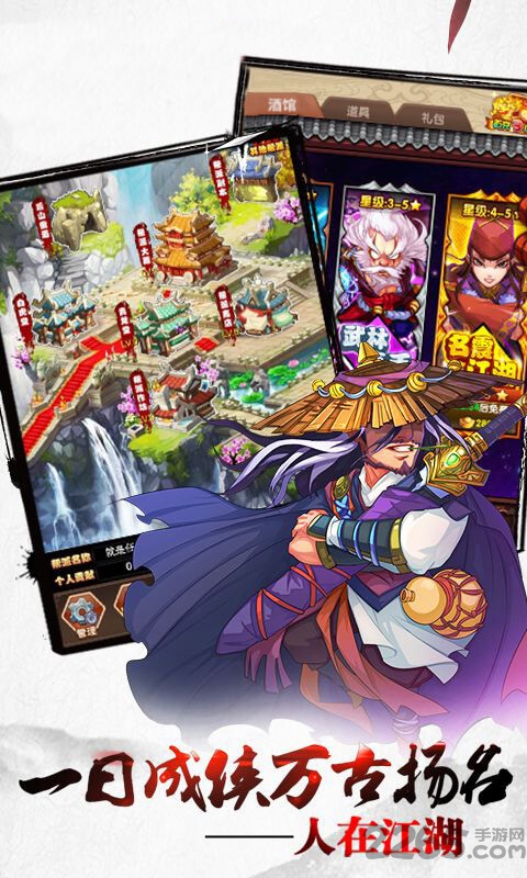 过儿与姑姑官方版 v4.1.0 安卓版 2