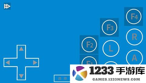 海星模拟器使用方法