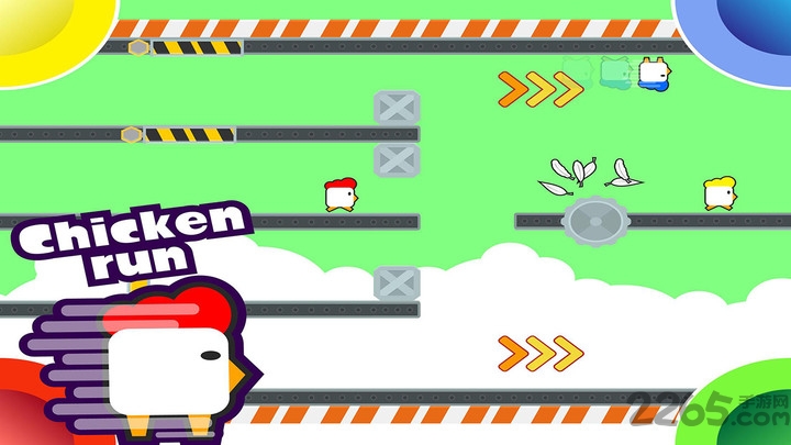 4人迷你游戏手机版 v3.6.2 安卓版 3