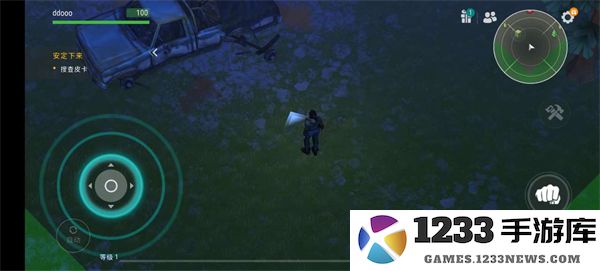 地球末日生存玩法攻略