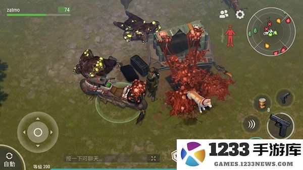 地球末日生存获得狗狗的方法