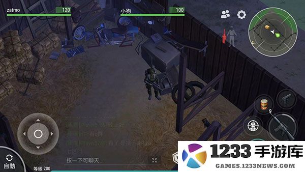 地球末日生存狗狗在哪获得