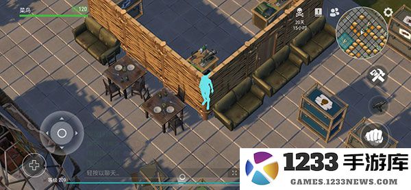 地球末日生存防抄家说明