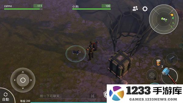 地球末日生存获得狗狗的方法