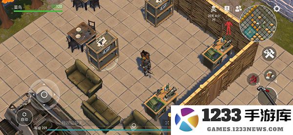 地球末日生存防抄家攻略