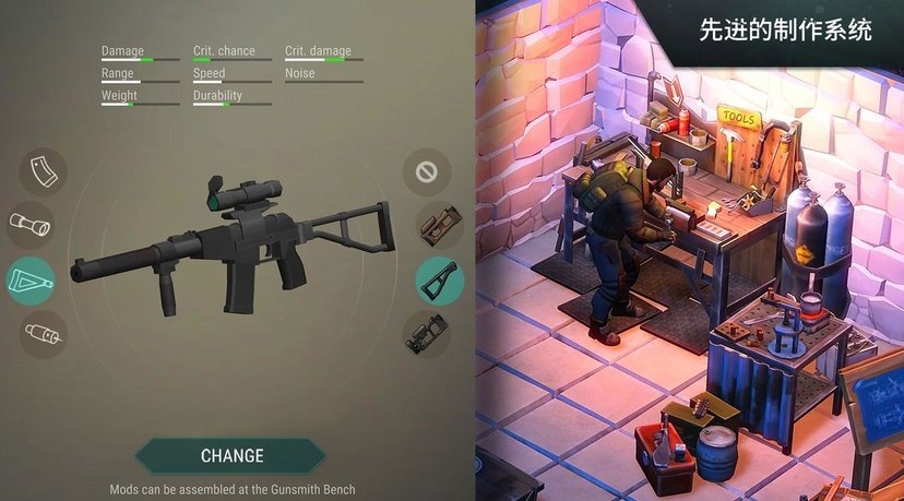 地球末日生存手游 v1.35.0 安卓版 2