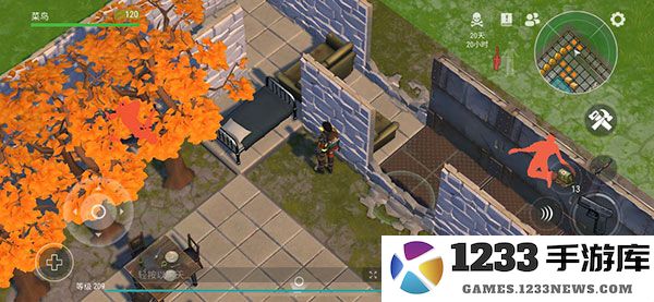 地球末日生存防抄家说明