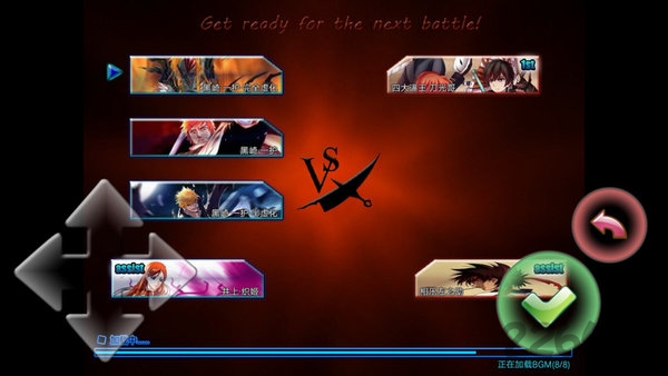 死神vs火影1000超全人物版 v1.1.0 安卓满人物版 2