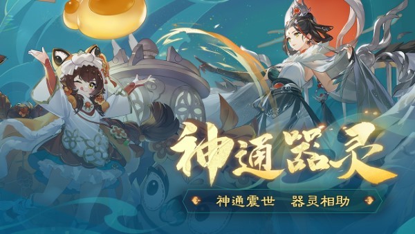 踏风行游戏最新版 v1.0.10 安卓版 0