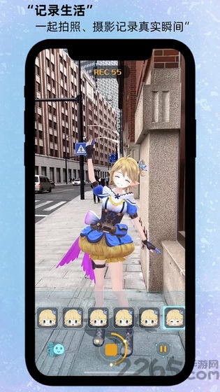 箱庭岛随拍ar游戏 v3.5 安卓版 2