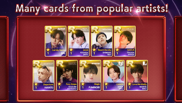 superstarebidan最新版安卓安装包 v1.4.0 手机版 0