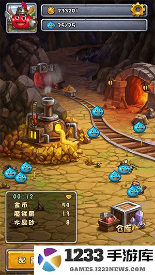 不思议迷宫新手技巧