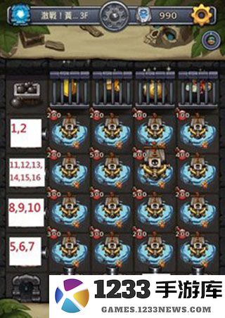 不思议迷宫黄金海岸攻略