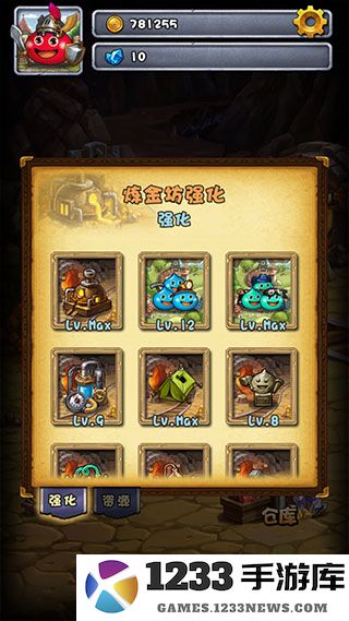 不思议迷宫炼金玩法攻略