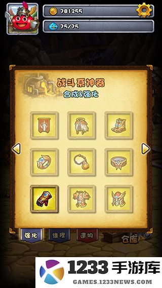 不思议迷宫炼金玩法攻略