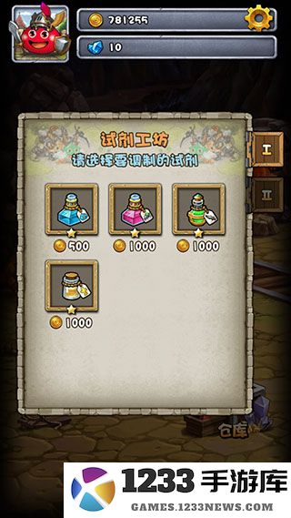 不思议迷宫炼金玩法攻略