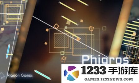 菲格罗斯国服下载