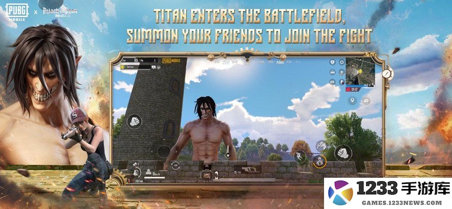 绝地求生手游越南体验服下载