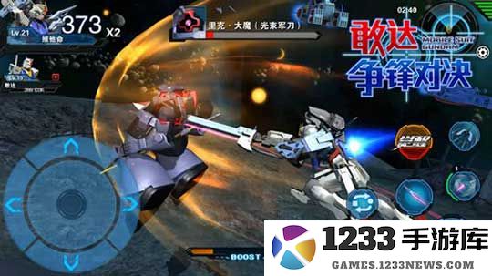 敢达争锋对决手游机体排名介绍