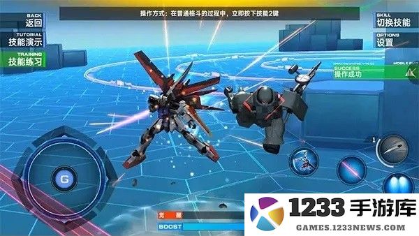 敢达争锋对决操作攻略