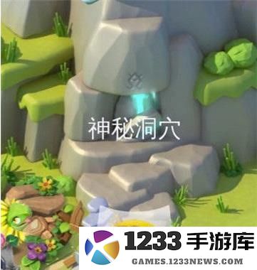 萌龙大乱斗废墟攻略