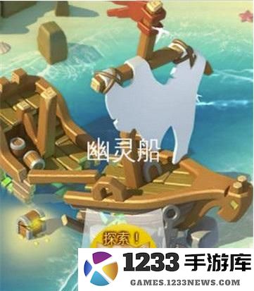 萌龙大乱斗废墟攻略
