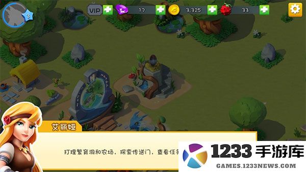 萌龙大乱斗怎么玩