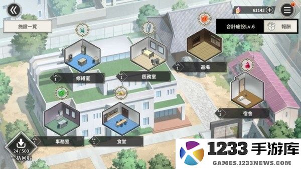 物之古物奇谭异界之契最新版下载