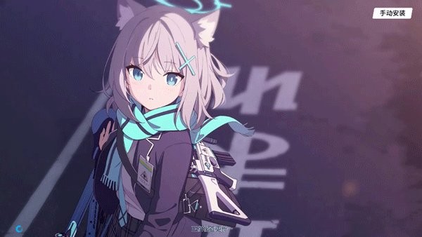 azurearchive安卓版碧蓝档案二创编辑器 v0.7.9.2 手机版 1