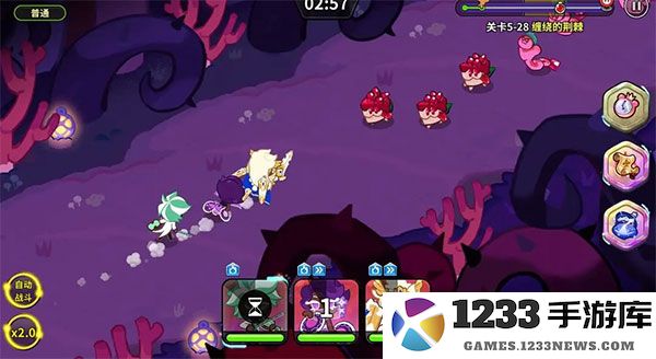 冲呀饼干人王国自动战斗玩法教程