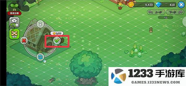 冲呀饼干人王国最新版新手教程