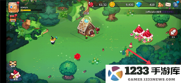 冲呀饼干人王国最新版新手教程