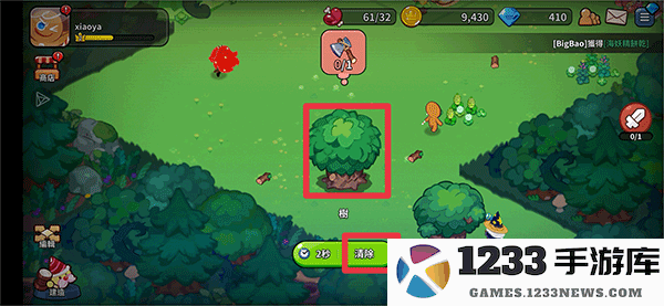 冲呀饼干人王国最新版新手教程