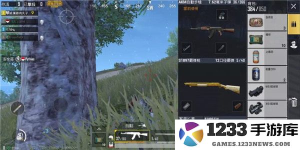 和平精英云游戏攻略