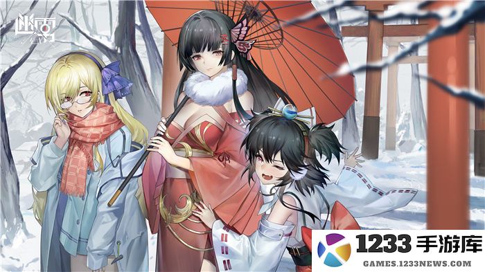 迷雾公式游戏下载安装