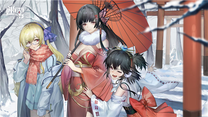 迷雾公式官方版 v1.20.0 安卓最新版 3