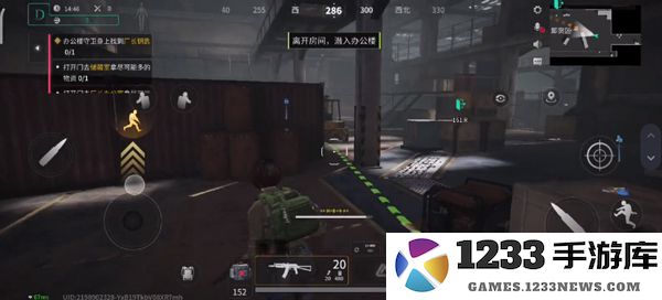 萤火突击游戏攻略