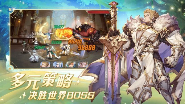 浮光幻想手游 v2.2 安卓版 1