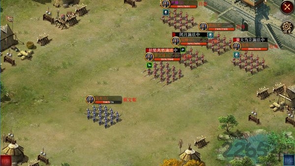 演义三国贰官方版 v0.0.4 安卓最新版 4