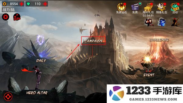 火柴人联盟1官方正版新手攻略