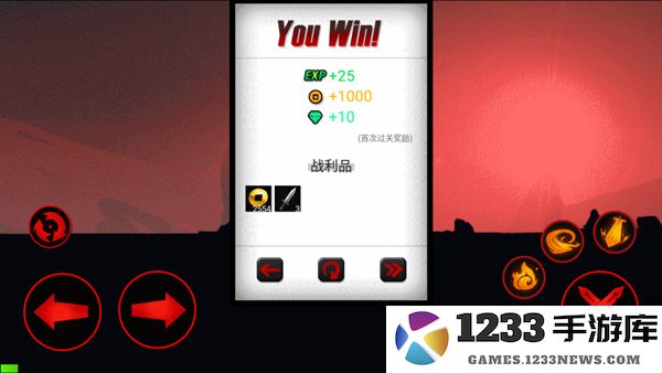 火柴人联盟1官方正版新手攻略