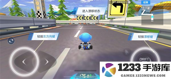 跑跑卡丁车手游操作技巧攻略