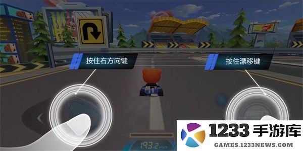 跑跑卡丁车手游操作技巧攻略