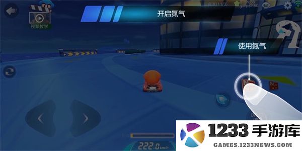 跑跑卡丁车手游操作技巧攻略