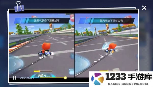 跑跑卡丁车手游操作技巧攻略