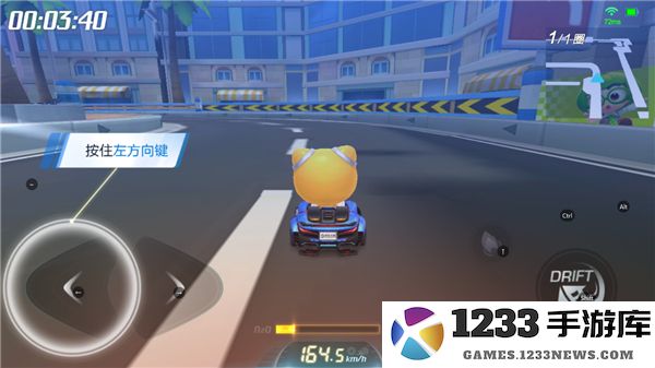跑跑卡丁车手游新手攻略说明