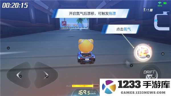 跑跑卡丁车手游新手攻略说明