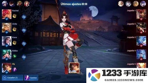 王者荣耀国际服体验服和国服区别