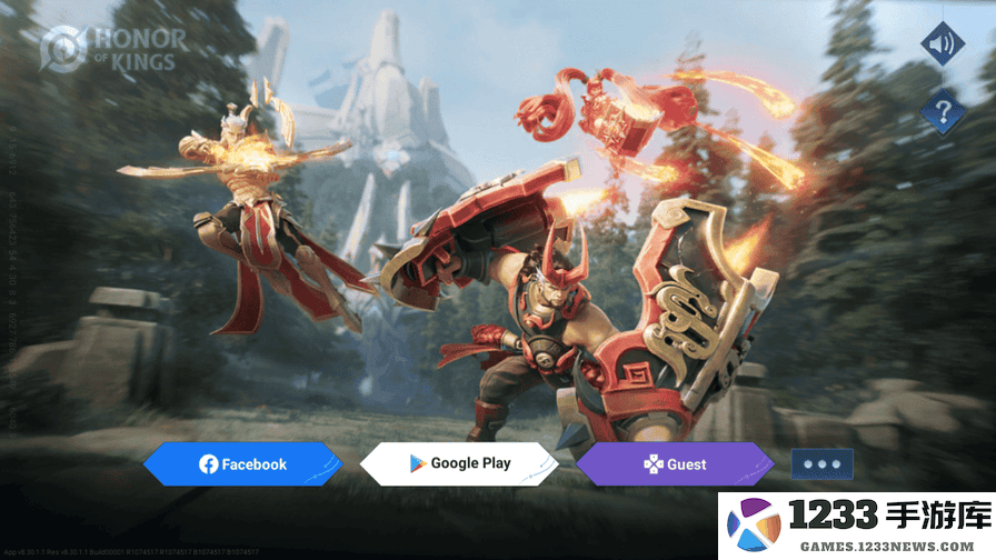 王者荣耀国际体验服怎么登录